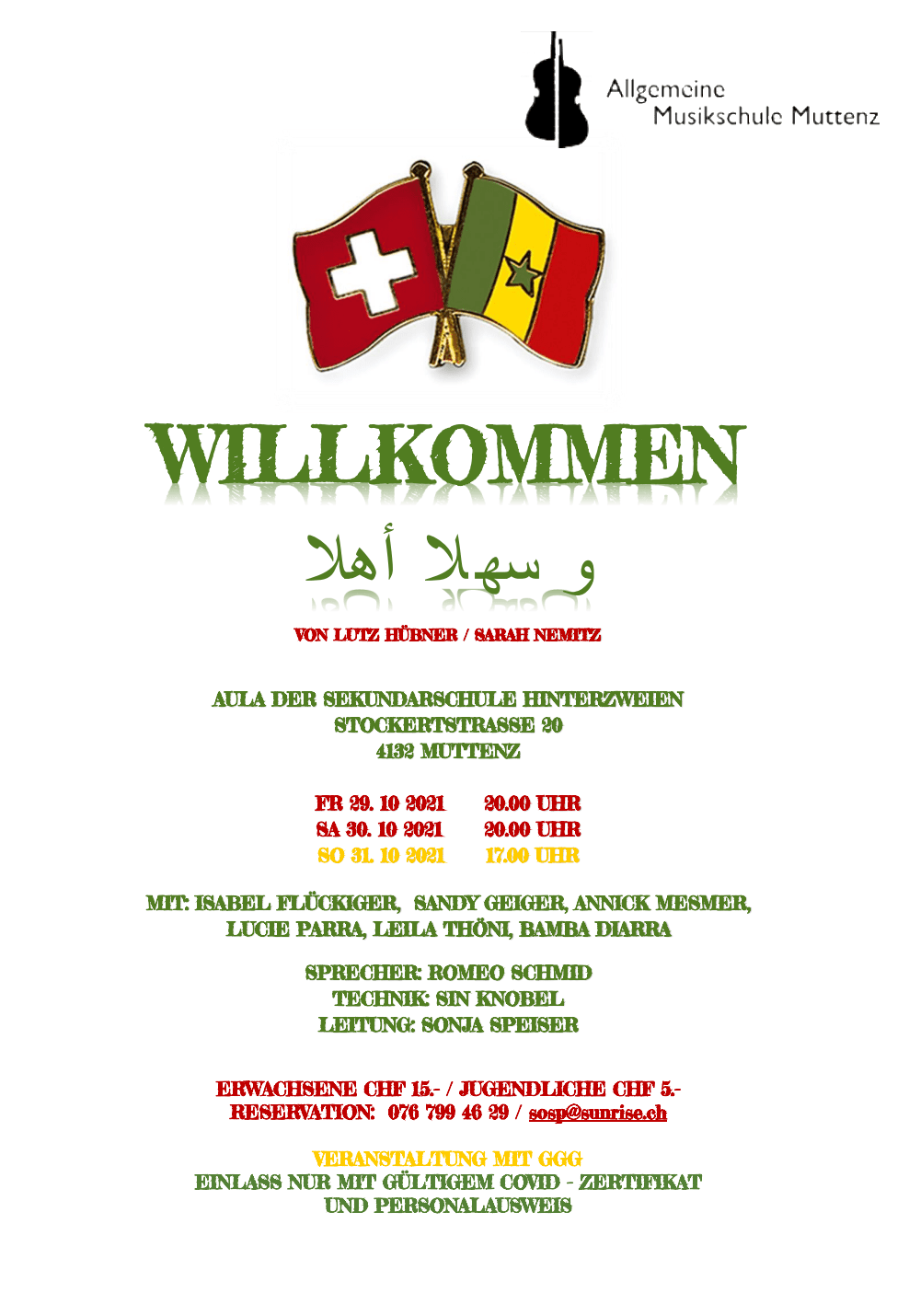 Willkommen